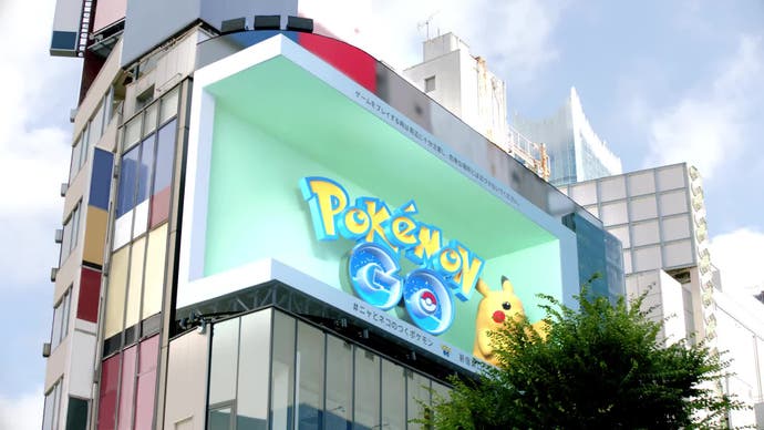Pokémon Go's Shinjuku 3D billboard.