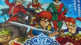 Imagem para Poster de Dragon Quest VIII para a 3DS mostra os personagens do jogo