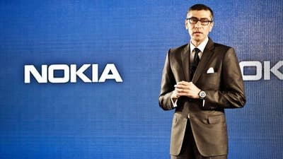 Nokia unveiling new VR project next week