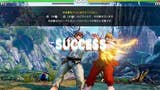 Capcom muestra el tutorial de Street Fighter V