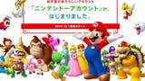Se estrena en Japón el servicio Nintendo Account