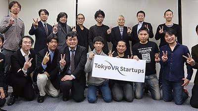 Tokyo VR Startups launches incubator fund