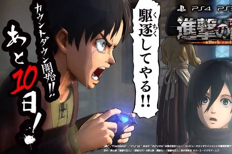 Attack on Titan revela seu último tema de abertura