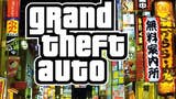 Grand Theft Auto: Tokyo. Proč tehdy neklaplo?
