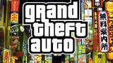 Rockstar overwoog Grand Theft Auto: Tokyo te maken