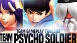 Imagen para The King of Fighters XIV presenta al Team Psycho Soldier