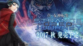 Atlus presenta el remake SMT: Deep Strange Journey para 3DS