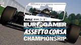 今晚的Eurogamer Assetto Corsa锦标赛在德国举行