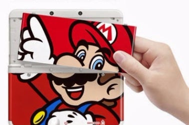 New Nintendo 3DS discontinued