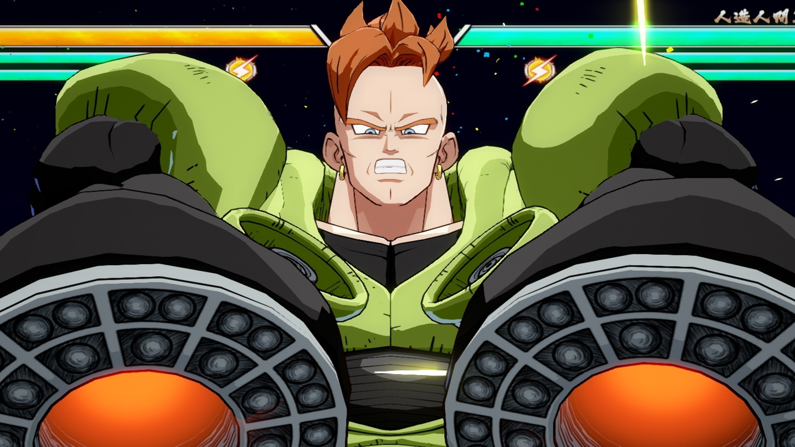 DRAGON BALL FighterZ - Android 16 Breakdown ft. Woolie