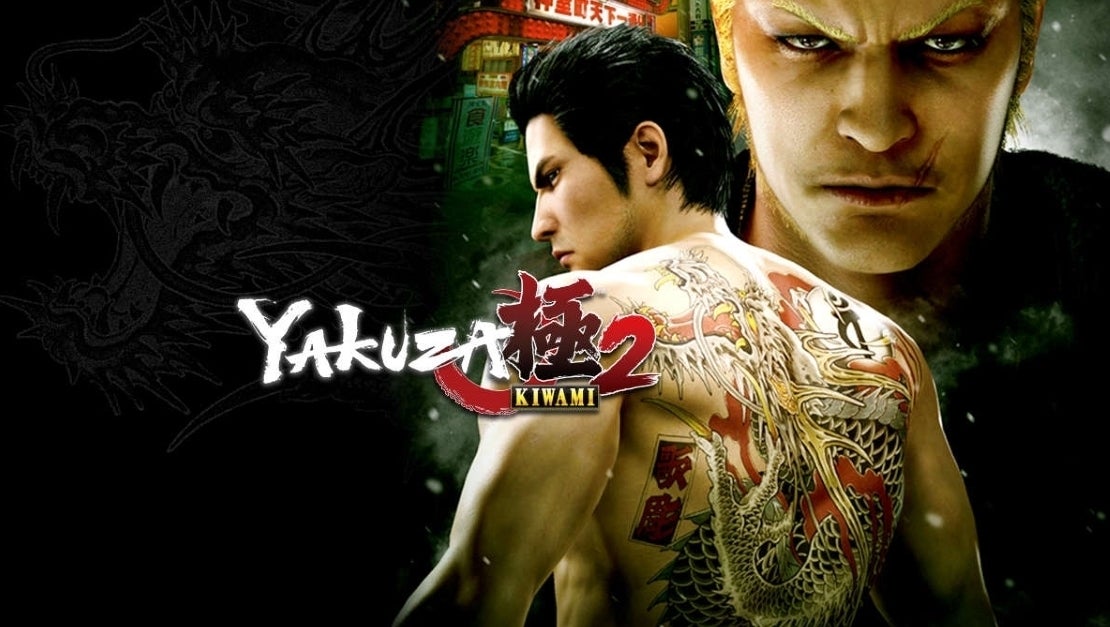 Yakuza kiwami hot sale 2 xbox one