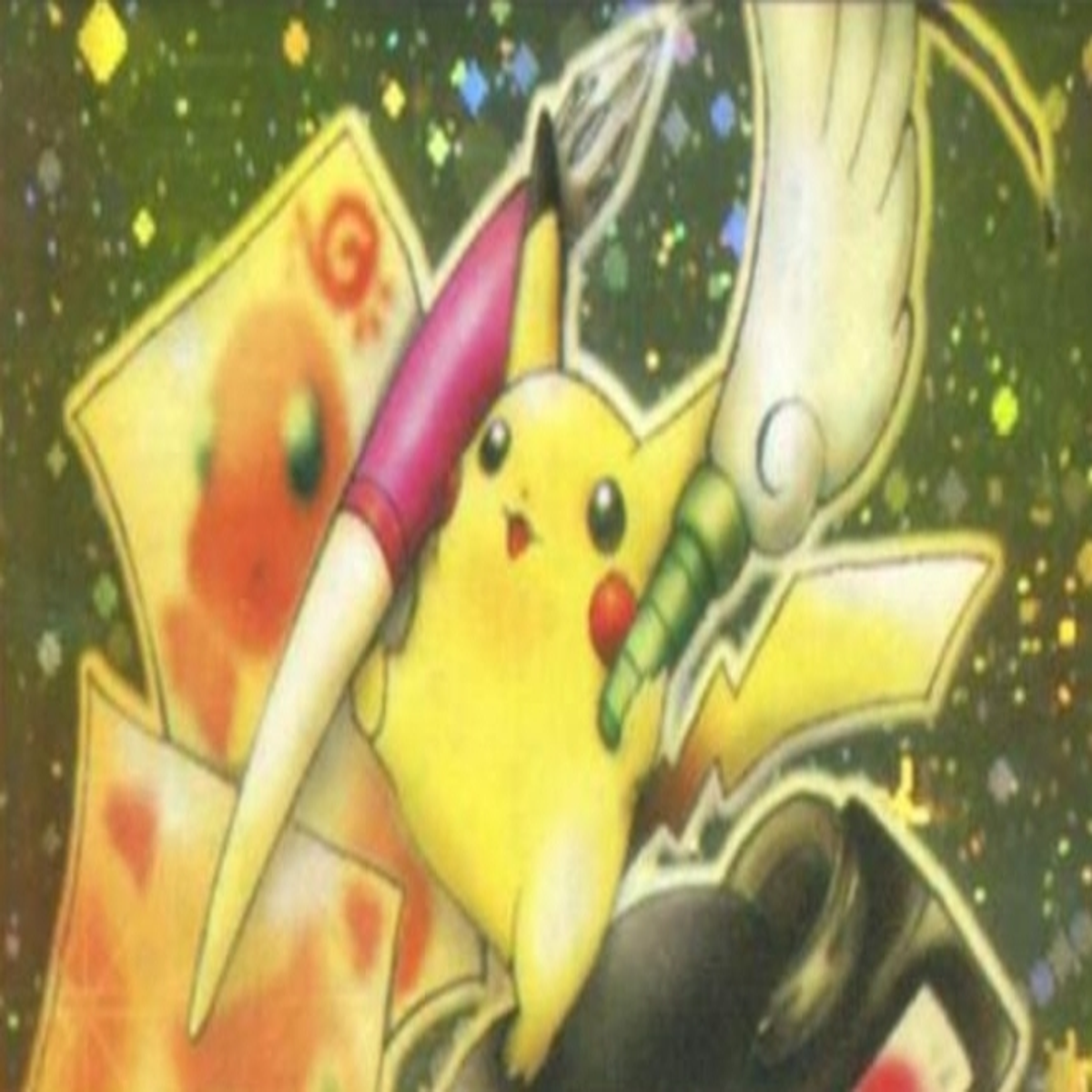 Pokemon Pikachu Illustrator