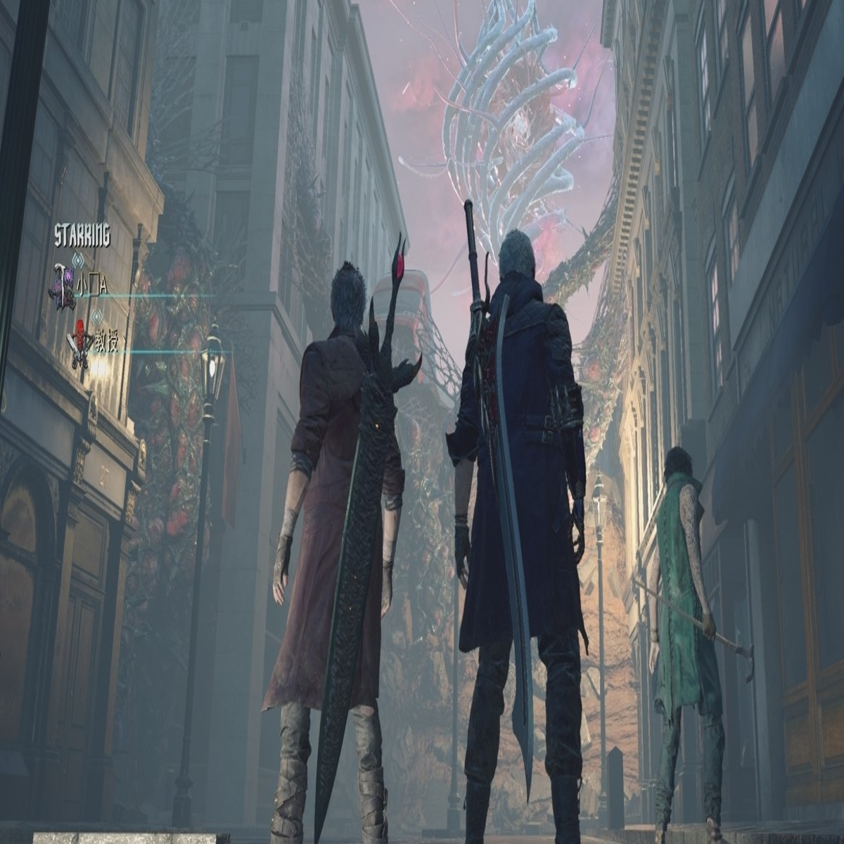Devil May Cry 5 PC Mods