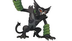 Onde ganhar um Toxel e como evoluir pra Toxtricity forma Amped ou Low Key  em Pokémon Sword e Shield! 