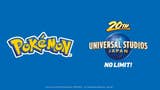 笔辞办é尘辞苍 coming to Universal Studios Japan