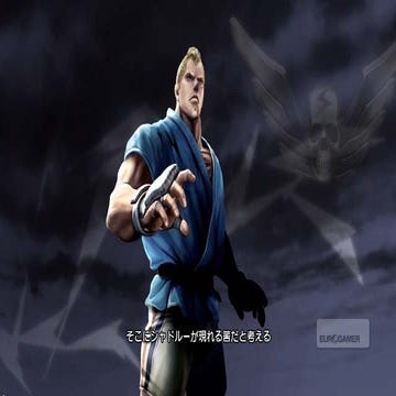 Análise - Guia Street Fighter X Tekken
