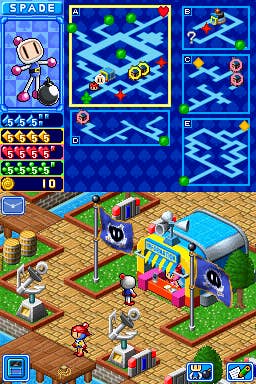 Bomberman Nintendo DS Game For Sale