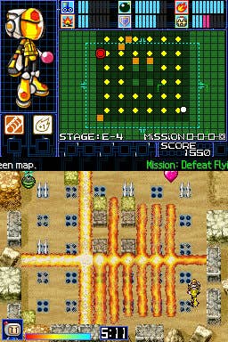 Bomberman 2