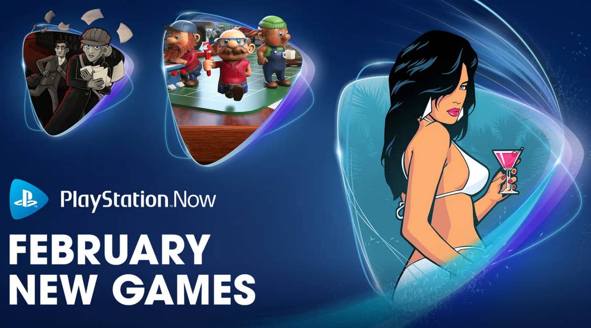 Ps now online september 2020