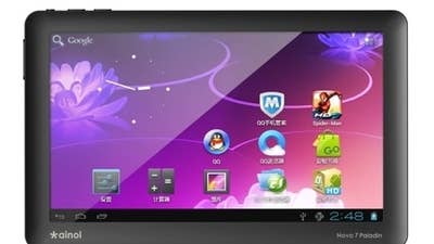New sub-$150 Android tablets appearing