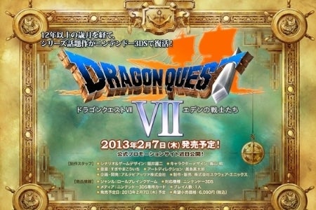 Dragon Quest 7 3DS release teased