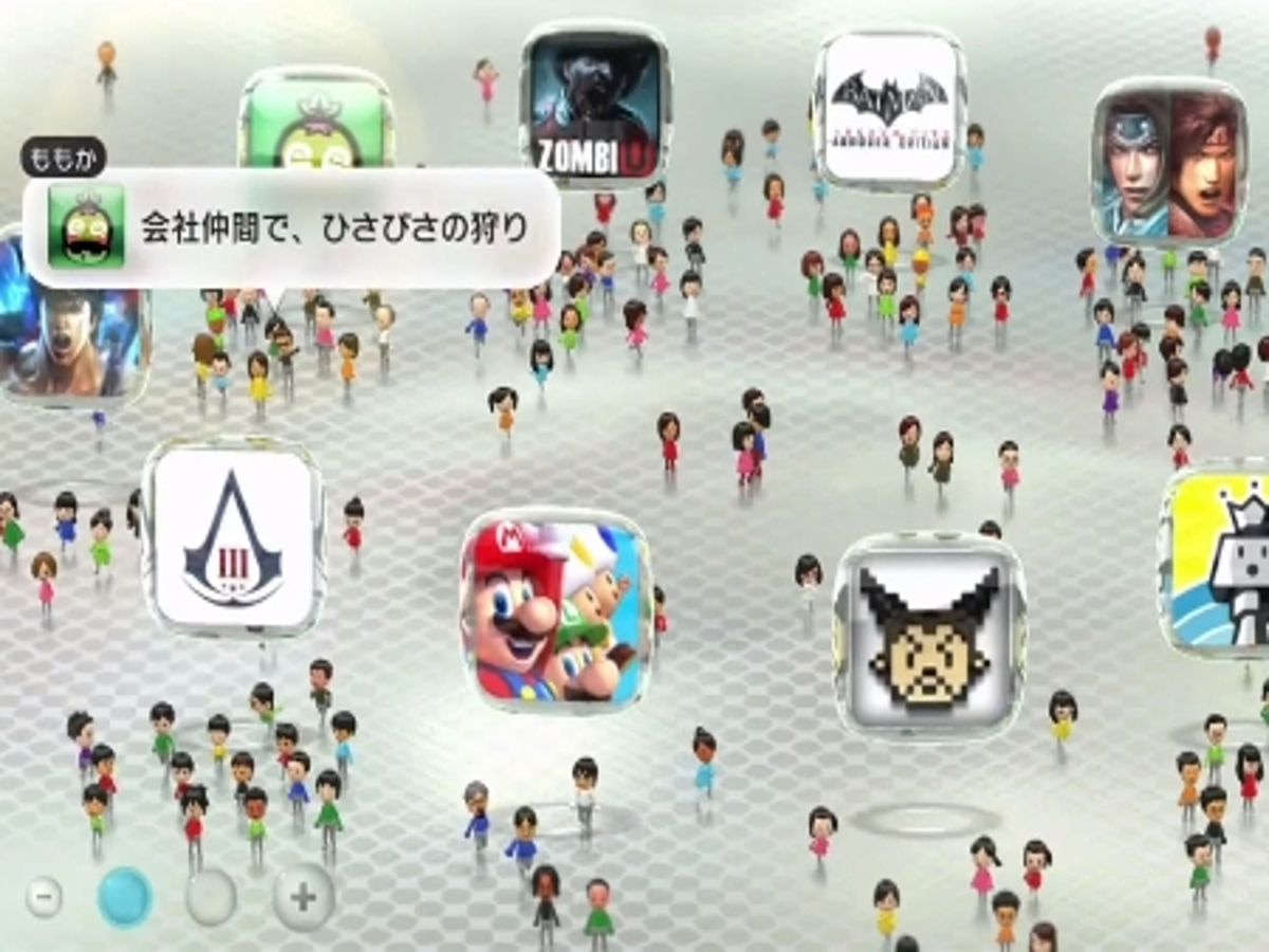 Nintendo details Wii U network ID system - Polygon