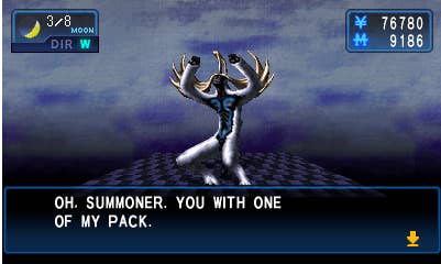 Shin Megami Tensei: Devil Summoner - Soul Hackers for Nintendo 3DS