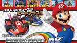 New HD Mario Kart screenshots revealed