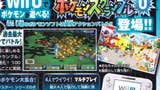 Una revista japonesa desvela Pokémon Rumble U