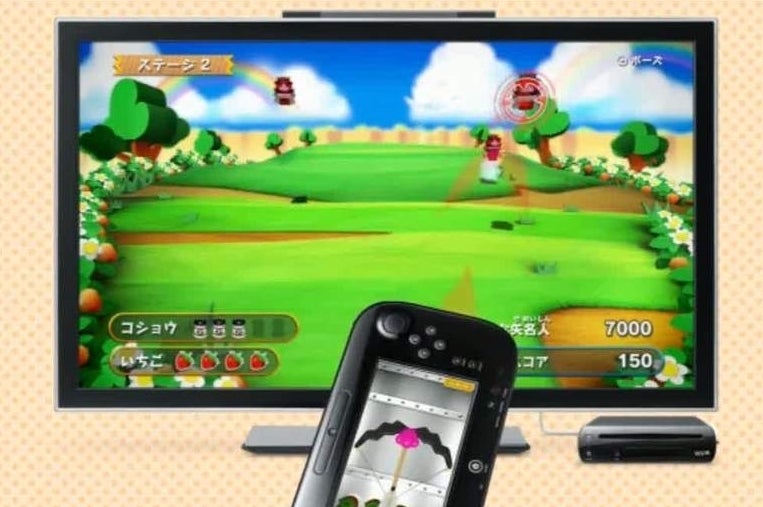 Nintendo's Game & Wario finally gets Wii U release date