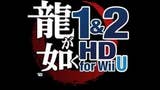 Immagine di Yakuza 1&2 HD arriva su Wii U