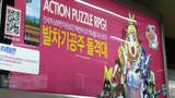 Seoul calibre: Inside Korea's gaming culture