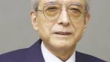 Bilder zu Früherer Nintendo-Präsident Hiroshi Yamauchi im Alter von 85 Jahren gestorben