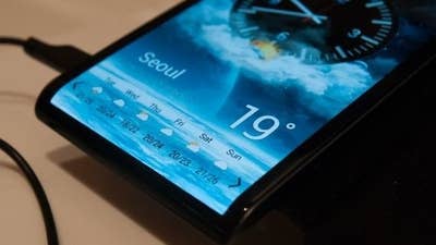 Samsung working on "curved display" smartphone