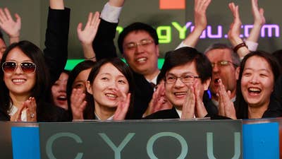 ChangYou's profits flatten as user numbers decline