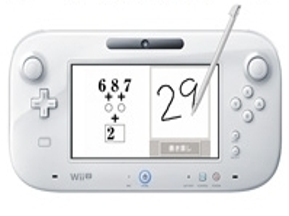 Best Way to Play DS Games on Wii U (Virtual console) 