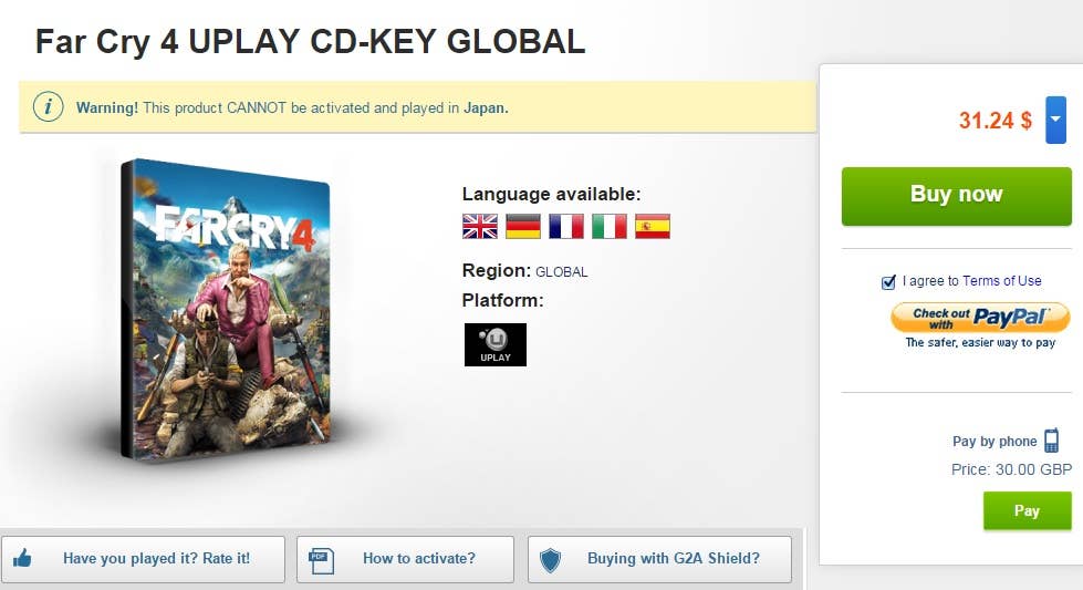 Not available this region. Far Cry 4 ключ Uplay. Uplay активация ключа. Ключ активации far Cry 6. Ubisoft activate Key far Cry 6.