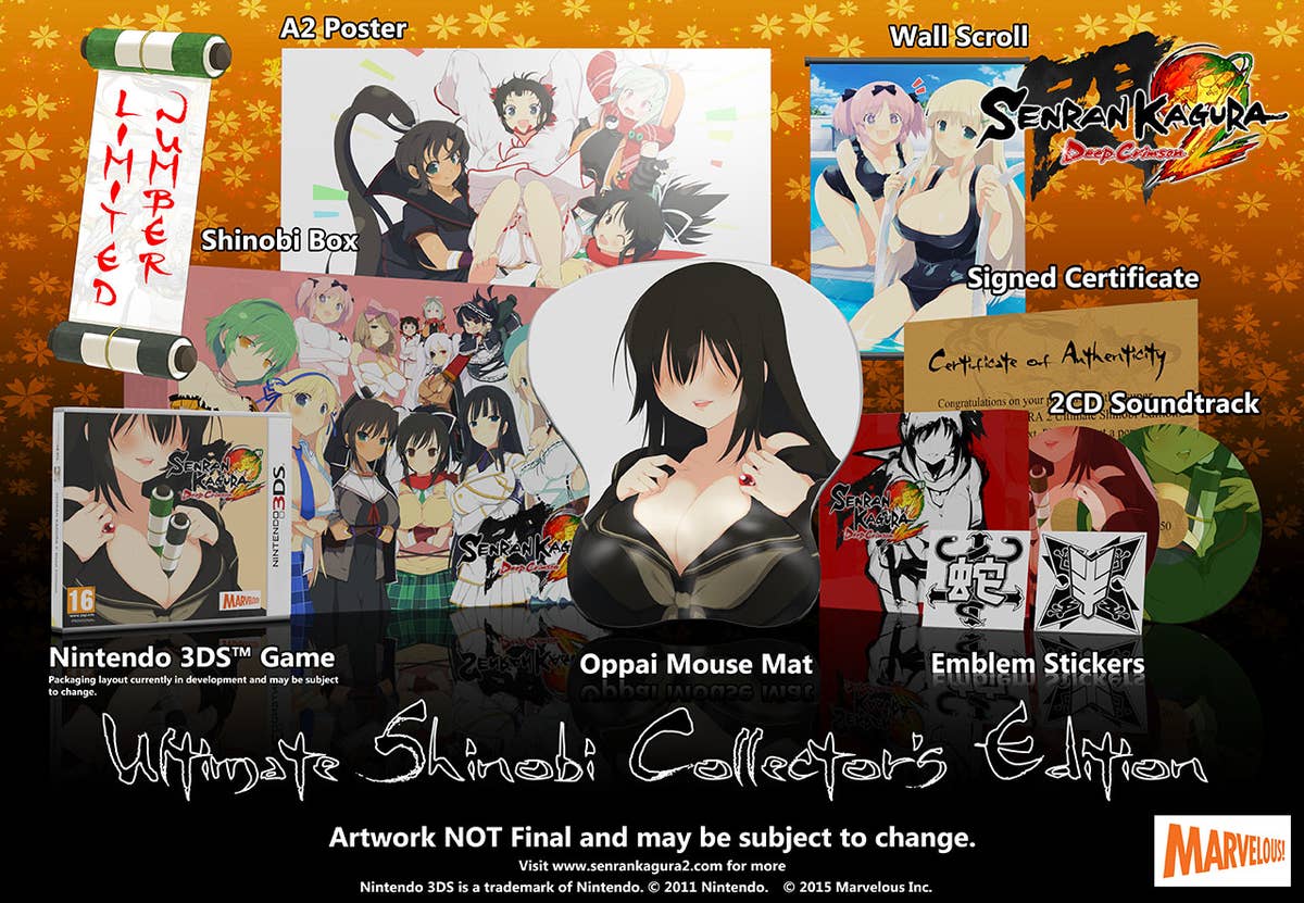 Senran Kagura 2: Deep Crimson (for Nintendo 3DS)