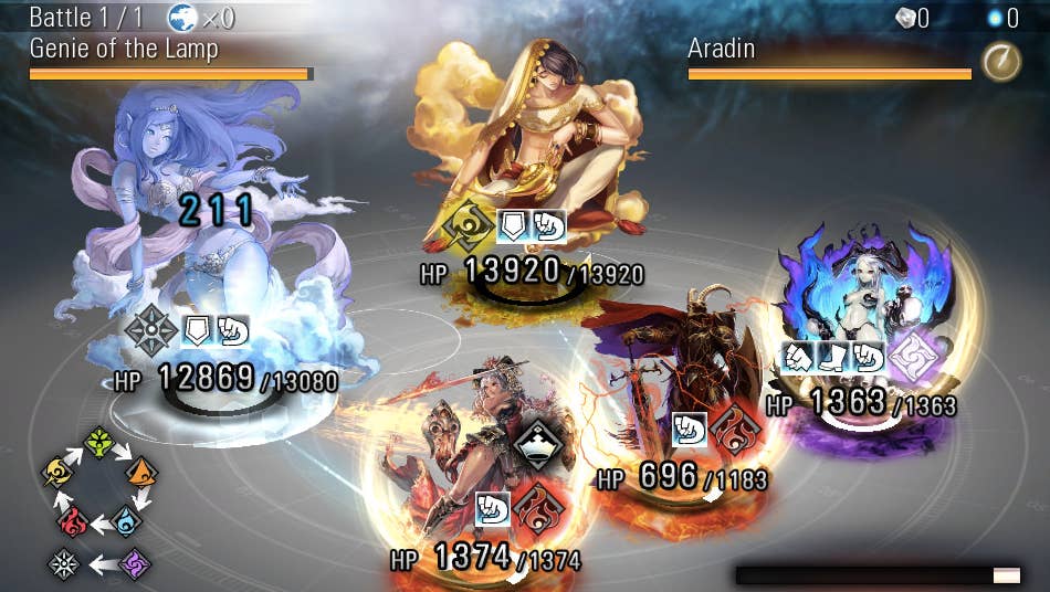 Destiny of online spirits ps vita