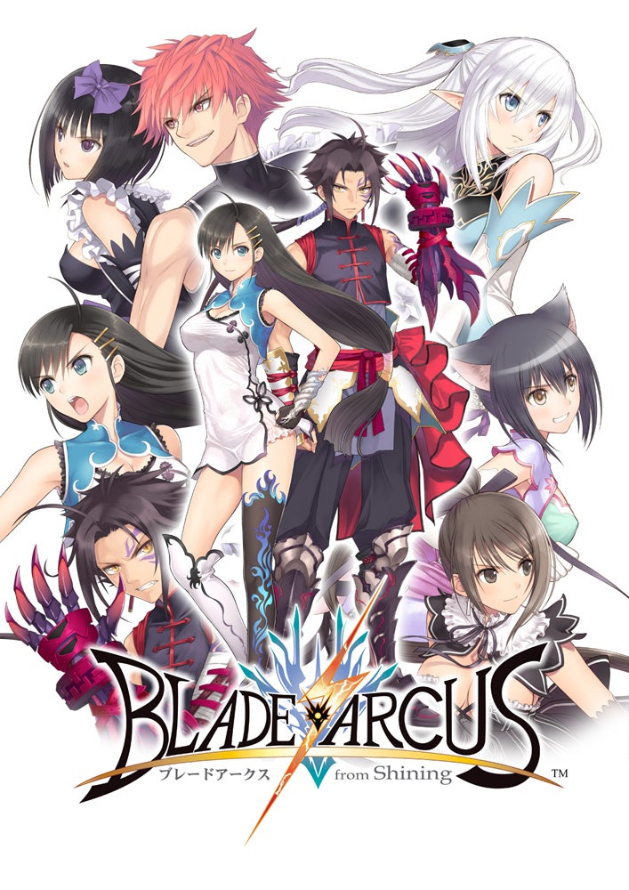 sega-anuncia-blade-arcus-from-shining-ex-para-ps4-y-ps3-eurogamer-es