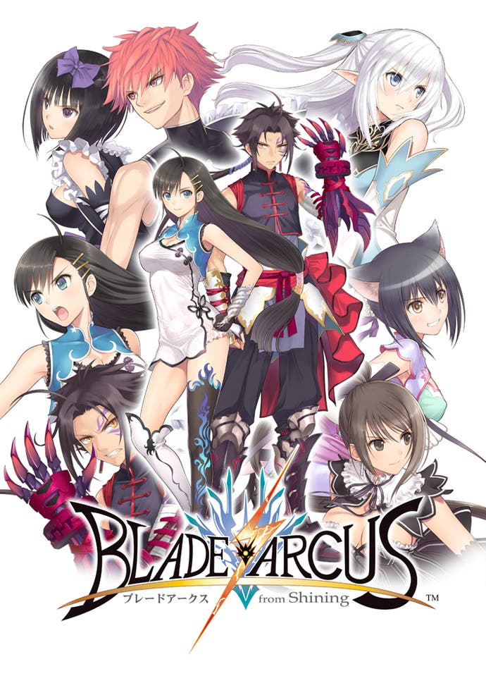 Sega Anuncia Blade Arcus From Shining EX Para PS4 Y PS3 Eurogamer es sega-anuncia-blade-arcus-from-shining-ex-para-ps4-y-ps3-eurogamer-es