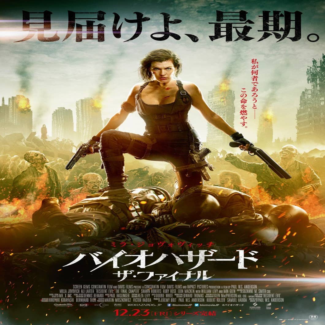 Artista coreano escalado para Resident Evil The Final Chapter