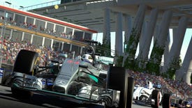 F1 2016 Nyyyyyyyommming By On August 19th