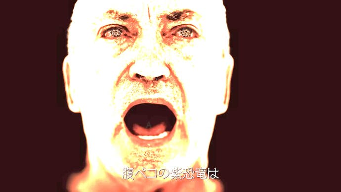یک نسخه روشن‌شده از اسکرین شات تریلر OD که یک حرف پنهان را در دهان یک مرد نشان می‌دهد.