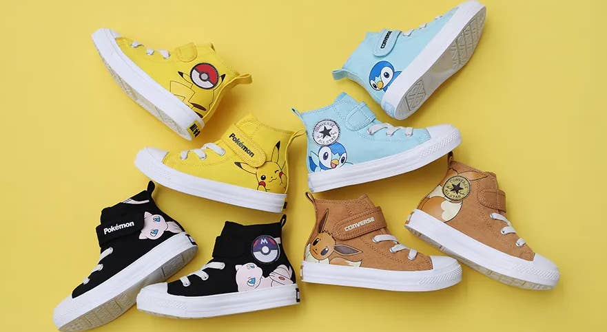 Sneakers converse top bambino giallo