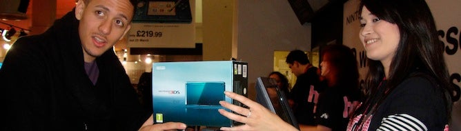 Melbourne to host official Australian 3DS launch VG247