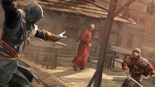 Image for Assassin's Creed Special Edition detailed for UK