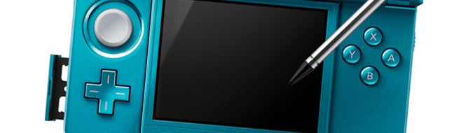 3DS save data transfer tool announced for Japan VG247