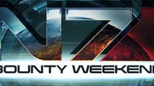 Image for Mass Effect 3 N7 Bounty Weekend – Operation Heartbreaker is rife with Banshees   