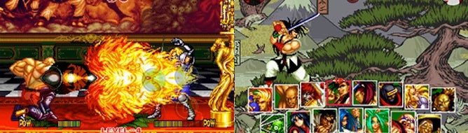 Samurai Shodown 2